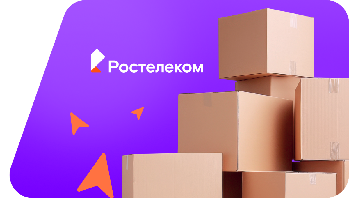 Переезд в новую квартирув&nbsp;хутор Красная Поляна (Краснодарский край)